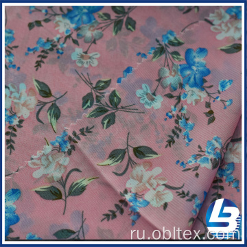 Обло SBL20-C-016 Polyester Chiffon Женская ткань